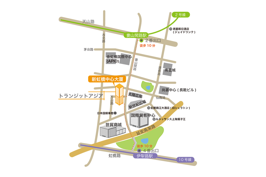 上海福岡国際貨物運輸代理有限公司<br />
（営業ブランド名：トランジットアジア）
